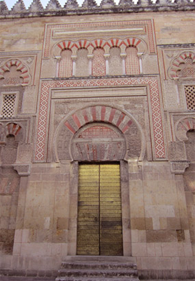 Mosque–Cathedral of Córdoba, Spain